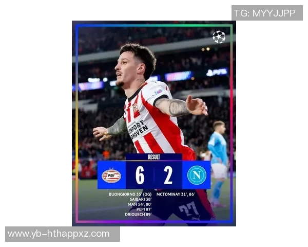 丹尼斯曼凭借梅开二度荣膺埃因霍温对那不勒斯比赛全场最佳称号